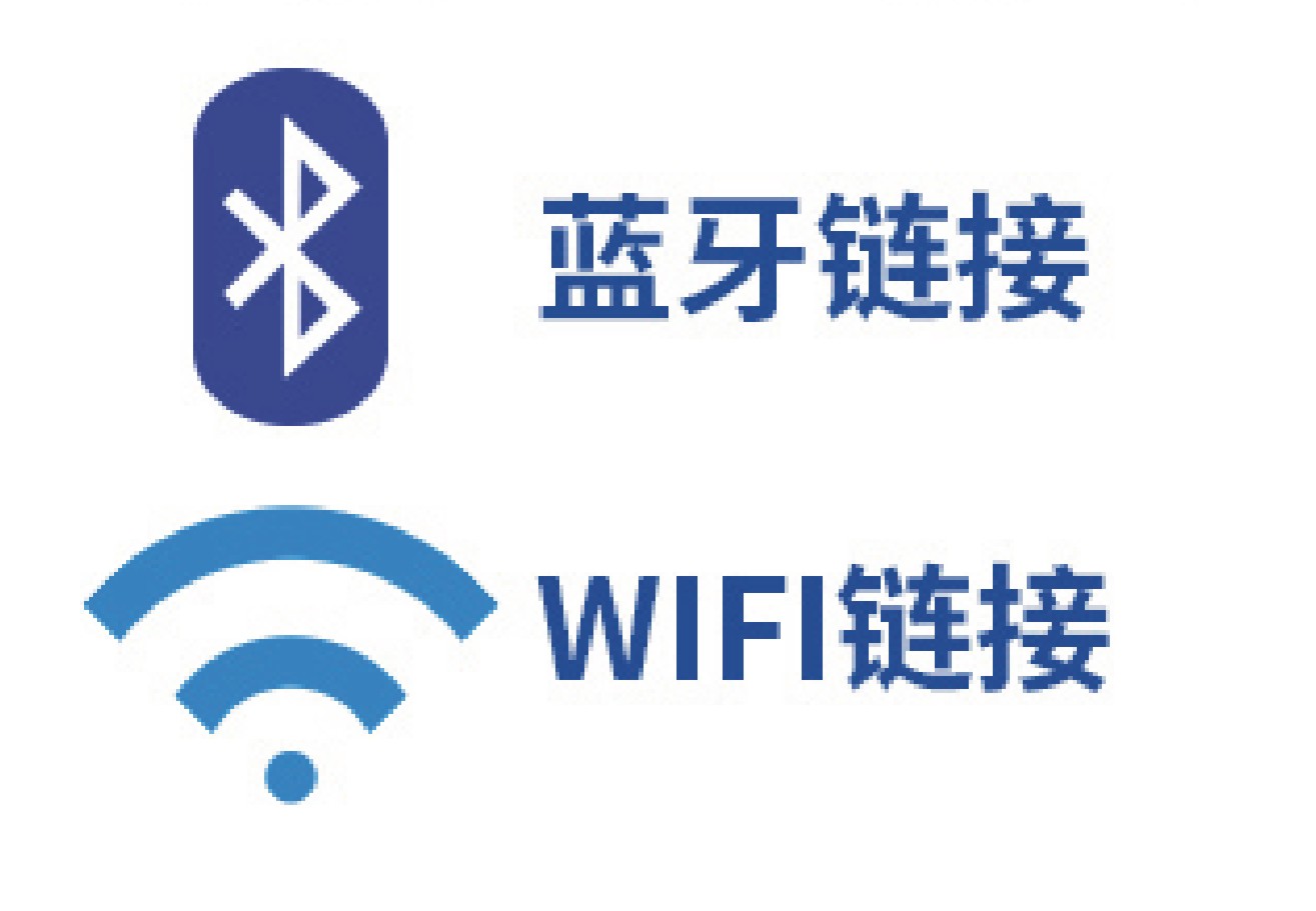 蓝牙 WIFI